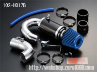 102-H017(B) パワーチャンバータイプ2 フィット・フィットRS/フリード