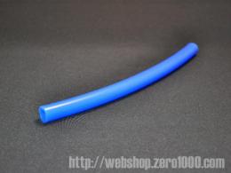 パワーチャンバー3D【105-H001】専用シリコンブローバイホース 12Φ ブルー