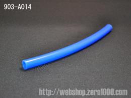 パワーチャンバー用ブローバイホース　12Φ　ブルー