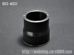 ジョイントホース　45φ-50φ　ブラック